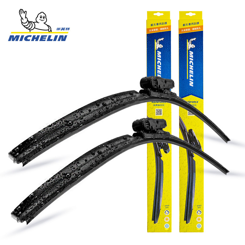 米其林（MICHELIN）多功能无骨雨刷